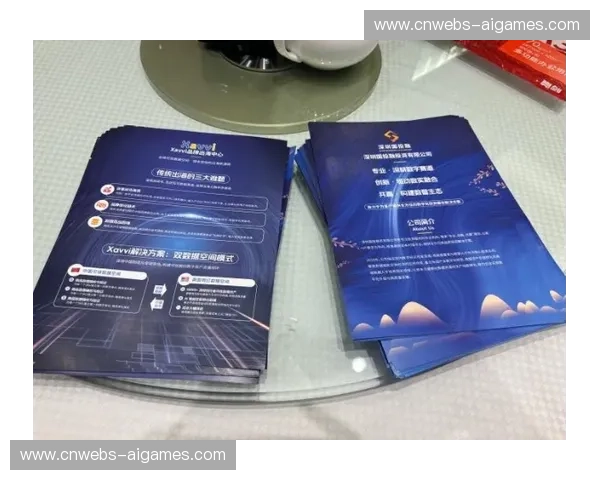 赞助体系依托动态数据中台，实现品牌曝光精准量化