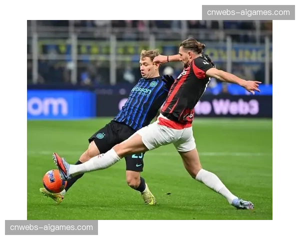 米兰防线危机：帕夫洛维奇髋部新伤添隐忧，后防重组迫在眉睫